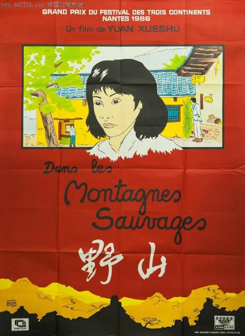 现在只有不动产证没有土地证了